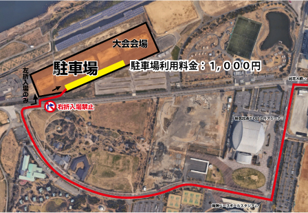 S15近畿SPT_駐車場MAP